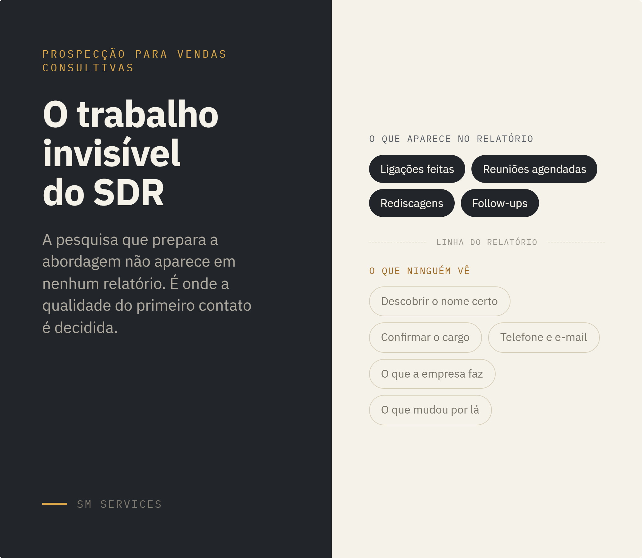 blog-hero-sm-services.png